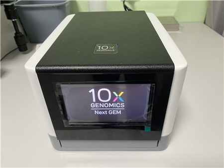 10×Genomics单细胞测序仪